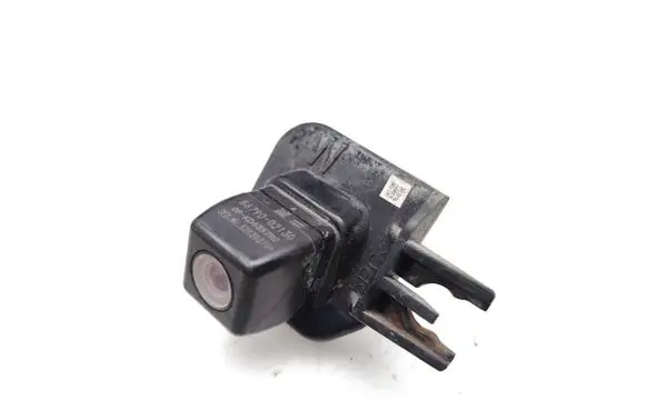 Reversing camera