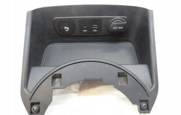 KIA Sportage USB socket connector 84631-3U010