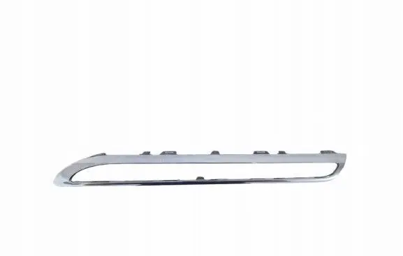 Mercedes-Benz GLE W167 Front grill A1678883700