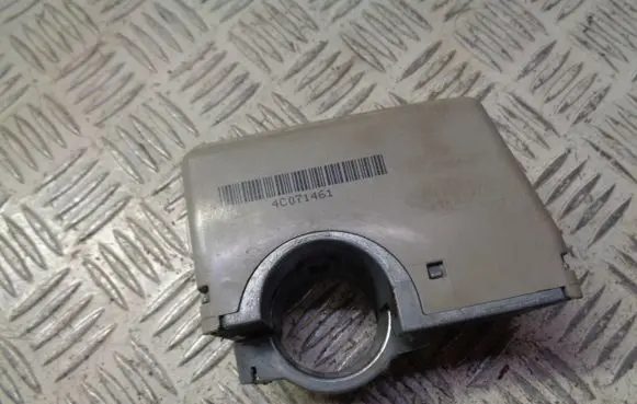 Nissan Note (E12) Steering wheel lock 4C071461