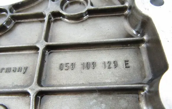 Audi A6 S6 C6 4F Other interior part 059109129E