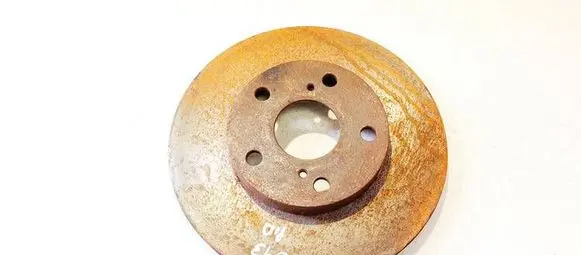 Toyota Auris 150 Front brake disc ventiliuojamas