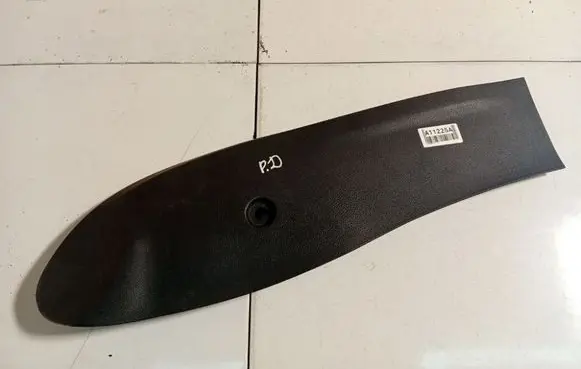 Ford Mondeo MK IV Other interior part 7S71A046B26AD