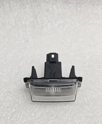 Toyota Yaris Cross Number plate light PBTGF20
