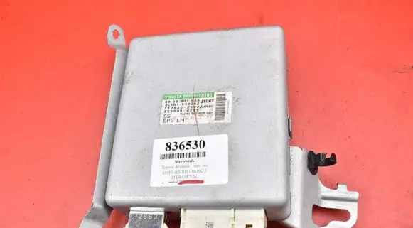 Toyota Avensis T270 Engine control unit/module ECU 89650-05100