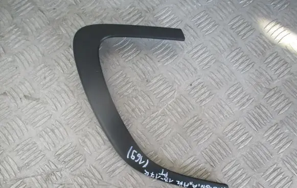 Opel Insignia A Other interior part 13222211