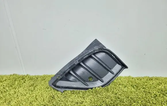 Volkswagen ID.4 Front bumper lower grill 11A807820