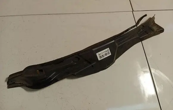 Toyota Yaris Other exterior part 538280D010