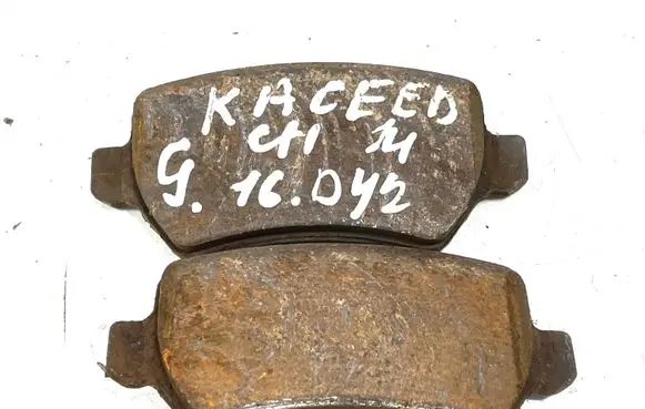 KIA Ceed Brake pads (rear) 32850514