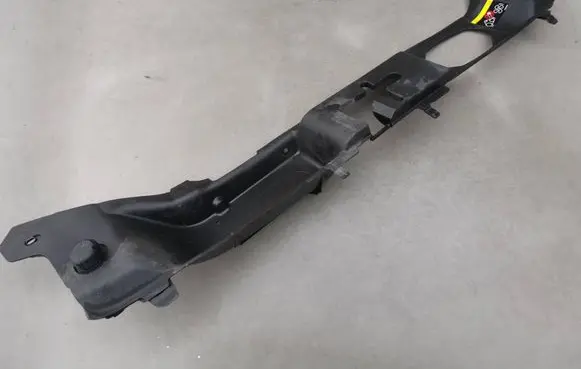 Volvo V50 Radiator trim 31217837