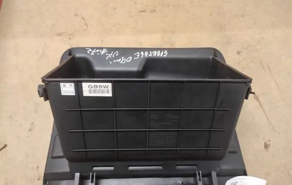 KIA Sportage Glove box KM84502A