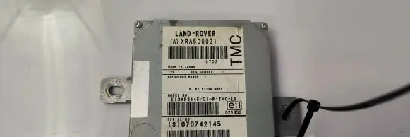 Land Rover Range Rover Sport L320 Antenna control unit 