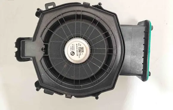 Subwoofer speaker