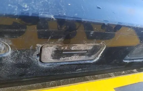 Ford Kuga I Number plate light