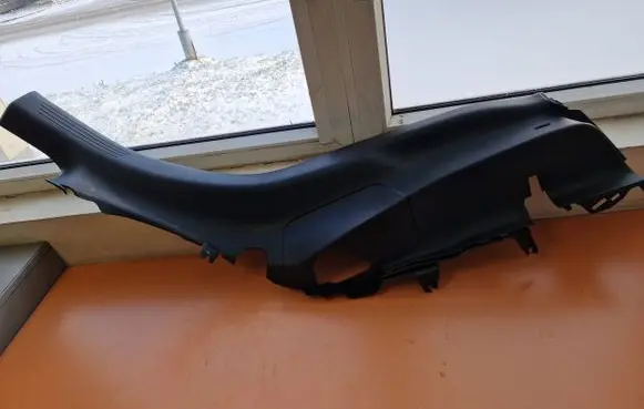 Rear sill trim cover