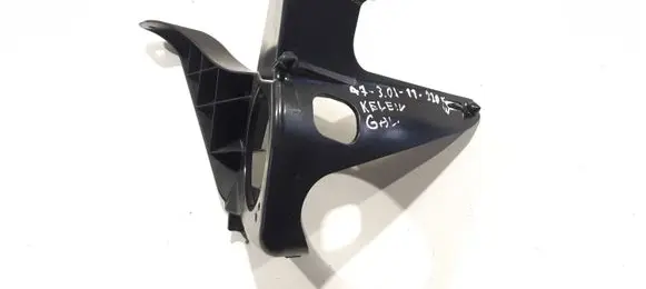 Audi A7 S7 4G Side speaker frame 4G8035244