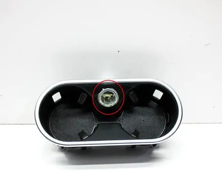 Porsche Cayenne (92A) Cup holder 7P5862531