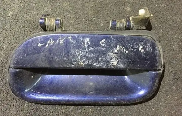 Front door exterior handle
