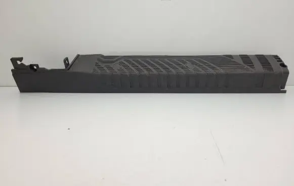 Ford Transit Custom Front sill (body part)