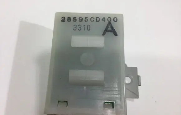 Nissan 350Z Other relay 28595CD400