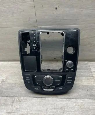 Head unit multimedia control