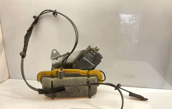 Tailgate/trunk control unit/module