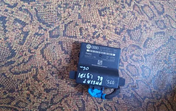 Volkswagen PASSAT B6 Gateway control module 3C0907530C 3C0907951A