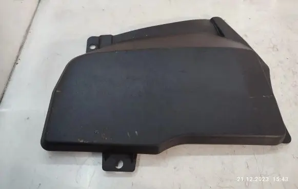 Fuse box cover