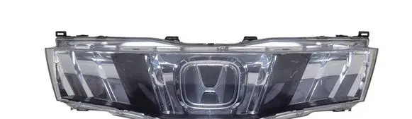 Front bumper upper radiator grill
