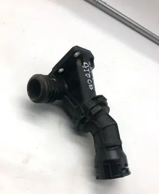 Seat Ateca Thermostat 04l121111