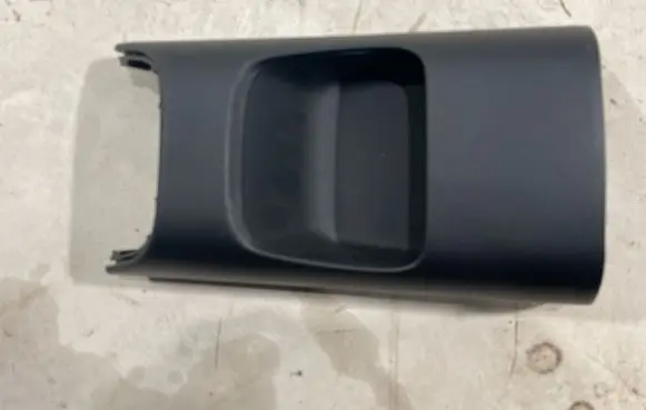 Hyundai IONIQ 6 Other interior part 84647KL000NNB