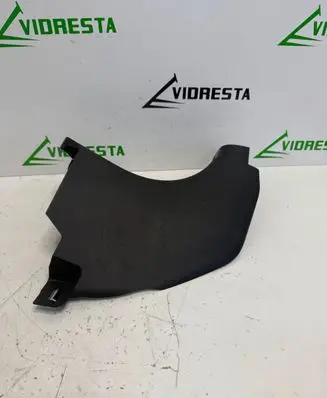 Foot area side trim