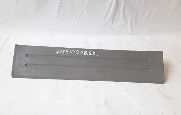 KIA Sorento Rear sill trim cover 858733E000