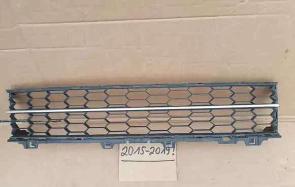 Skoda Superb B8 (3V) Front bumper lower grill 3V0853677