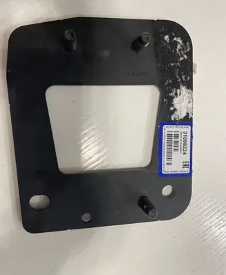 Volvo XC40 Rear bumper support beam 31698224