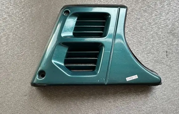 Nissan Patrol Y60 Rear air vent grill 7680206J00