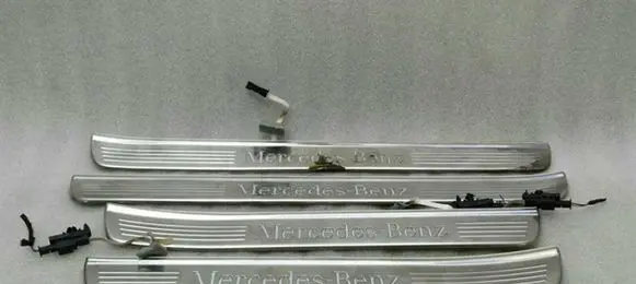 Mercedes-Benz S W222 sill trim set (inner) A2226805335