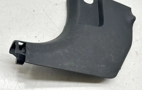 KIA Optima Foot area side trim 85825D4000