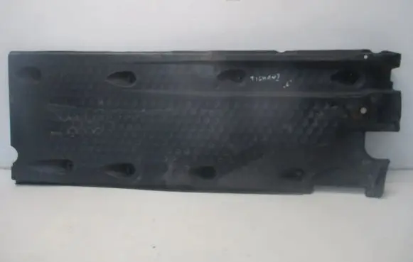 Volkswagen Tiguan Side bottom protection