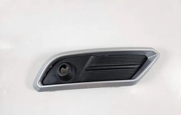 Seat Ateca Muffler trim 575807055B 575807833