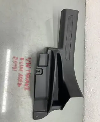 Volkswagen Tiguan (B) pillar trim (bottom) 5NA868270B