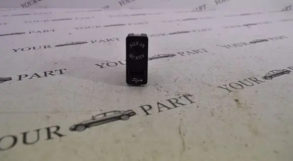 BMW 5 E60 E61 USB socket connector 9237654