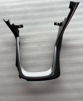 Toyota GR 86 Other center console (tunnel) element 92121CC611