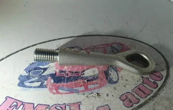Mitsubishi ASX Towing hook eye 