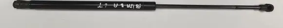 Seat Ibiza III (6L) Tailgate strut 