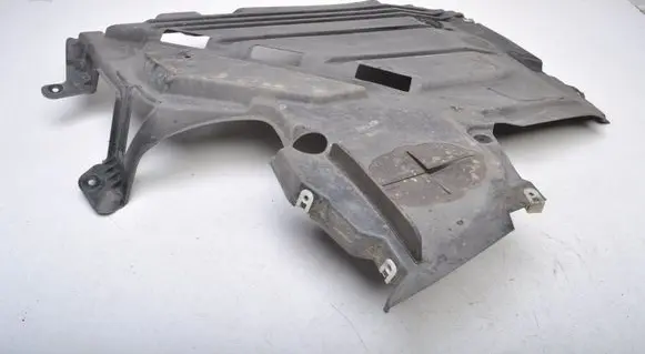 BMW 2 F44 Front underbody cover/under tray 7436655