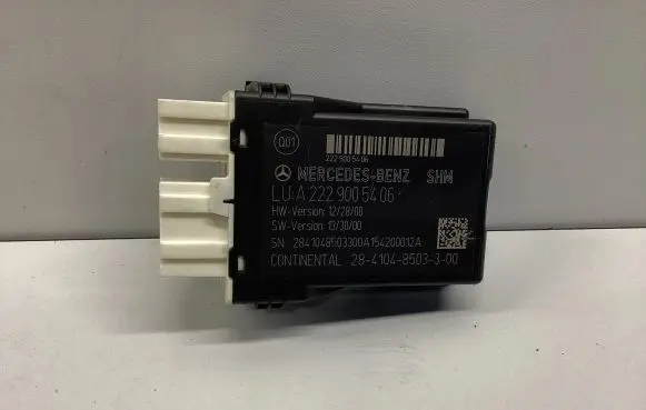 Mercedes-Benz S W222 Seat heating relay A2229005406