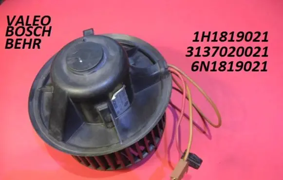 Volkswagen Caddy Heater fan/blower 1H1819021 6N1819021