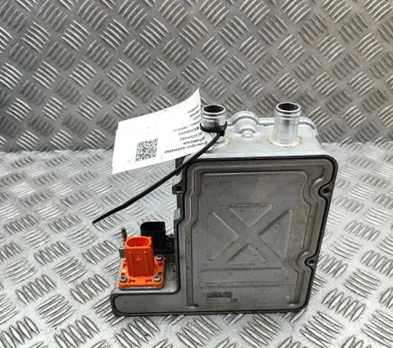 Cupra Born Hybrid/electric vehicle battery fan 1EE963231