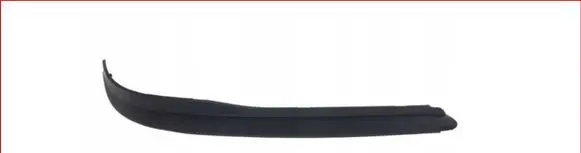 Peugeot 207 Front bumper lip 